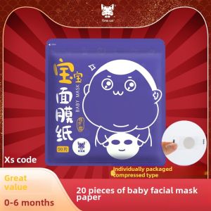 Timecat Baby Facial Mask Tissue Baby Kids Children Special Wet Compress Silk Baby Special Facial Mask Tissue