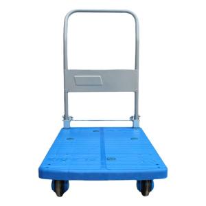 GUTENGFUHAO | Foldable Quiet Hand Trolley