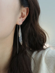 Due to Lack of Sting [Wings] Blade Tassel Feather Earrings without Pierced Ears Mosquito Coil Ear Clip Niche Style Versatile Personality