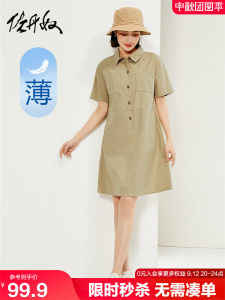 Pure Cotton Shirt Dress for Women Loose Waist Short Sleeves with Multiple Pockets Elegant Work Clothing Mid-Skirt Length