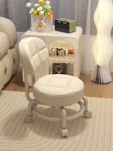 JK Precision Mobile Stool with Universal Wheels Low Backless Chair round Footrest Household Shoe Changing Chair Art Style