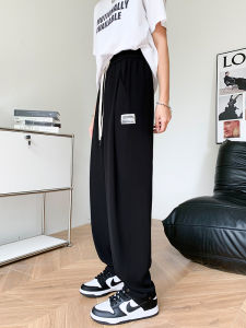 Ice Silk Drawstring High Waist Lightweight Summer Sport Pants Womens Loose Straight Leg Casual Anti-Mosquito Trousers