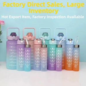 Gradient Color Large Capacity Sport Water Bottle