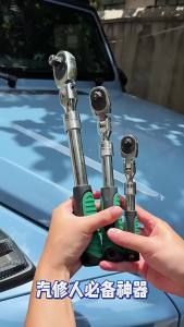 Bộ Cờ Lê Ratchet 72 Răng Kích Thước 1/4 3/8 1/2 Inch Tay Cầm Linh Hoạt Có Thể Kéo Dài Dùng Để Tháo Lắp Kim Loại