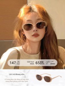 Kính Mát Màu Trà Cho Nữ Hình Mắt Mèo Bầu Dục Chống Tia UV Thời Trang Mới 2025 Kính Mát Hình Chữ Nhật Tròn Giúp Khuôn Mặt Nhỏ Hơn