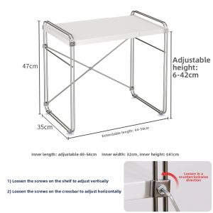 YUSHIJIA | Extendable Dual Layer Storage Rack