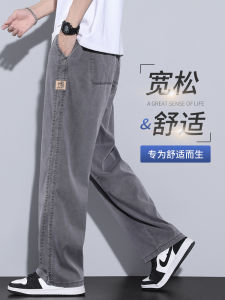 กางเกงยีนส์ทรงหลวมสำหรับผู้ชาย ทรงหลวม ทรงหลวม ทรงหลวม กางเกงขายาวลำลอง สไตล์ใหม่ ฤดูร้อน 2025 ผ้าไนลอนผสมโพลีเอสเตอร์