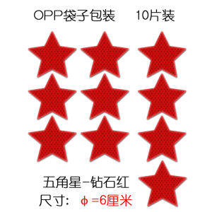 Creative Car Nighttime การมองเห็นสูงสติกเกอร์สะท้อนแสงครอบคลุมรอยขีดข่วนลูกศรคู่ตัวบ่งชี้ทิศทางสติกเกอร์รถจักรยานยนต์