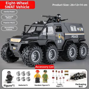 Large Children Police Car Toy