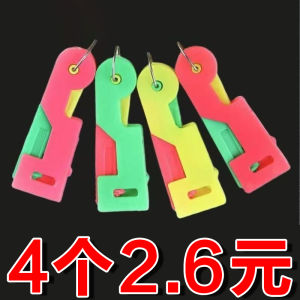 Thiết Bị Đục Lỗ Cho Người Cao Tuổi Đồ Dùng Thủ Công Chăm Sóc Gia Đình Đồ Dùng Thêu Mới Nhanh Chăm Sóc Người Lớn Tuổi