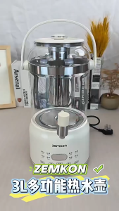 JARUSEAT 3L Electric Kettle 316 Stainless Steel Teapot Multi-function Kettle 7 Major Functions / 12H Heat Preservation / With Filter / Anti-dry Burning Protection