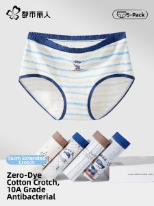 COSMO LADY | Womens Antibacterial Cotton Comfortable Briefs