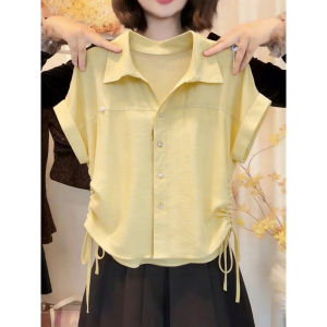Yellow Collared Short Sleeve Slimming Shirt