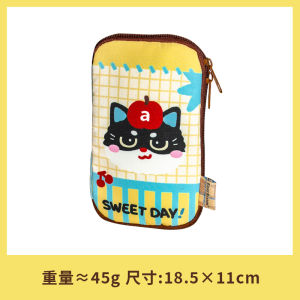 Large Capacity Cartoon Cat Medicine Bag Portable Travel Outdoor Emergency Kit Mini Drug Storage Bag for Business Trips And Home Use