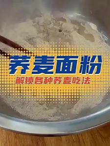 Bột Búp Mạch Nguyên Cảm 100g/500g