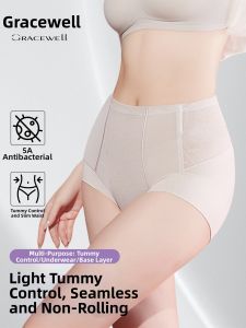 GRACEWELL | Firming Tummy Control Postpartum Anti-Bacterial Breathable Shaping Underwear