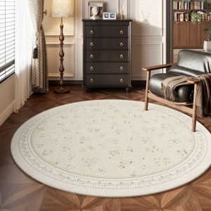 XIANGSU | Round Easy-to-Maintain Waterproof Rug