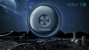 Flyco Portable razor FS891 new electric male beard razor shaver for boyfriend gift