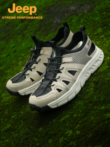 Jeep | Jeep Couple Water Shoes Hiking Mountain Climbing Mens Womens Breathable Outdoor Lightweight Shock Absorption Anti-slip Sandals