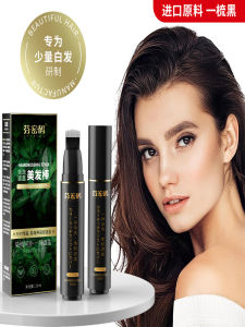 Influencer Picks Japan Long-Lasting Hair Stick Cream Pregnant Women Can Use Hair Color Touch-up Stick Doses of Comb Black Covering Gray Hair Handy Gadget