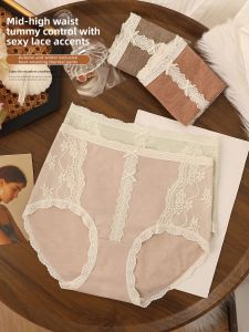 TIANZHIYI | Warm Shaping Butt Lifting Womens Underwear