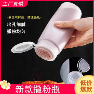 Commercial Use Spicy Sesame Cumin Powder Sprinkler Bottle for Barbecue Fried Skewers Seasoning Canister Pepper Powder Duster