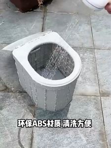 ABS Plastic Foldable Portable Outdoor Self-driving Tour Travel Emergency Integrated Camping Car Toilet