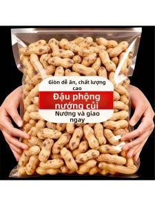 Đậu Phộng Rang Than Không Muối