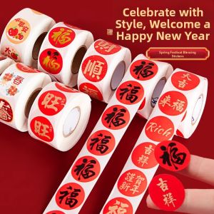 WEIKAMAYI | Creative New Year Spring Festival Snake Year Adhesive Gold Label Decorations