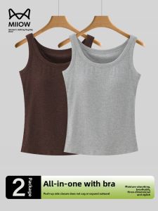 MiiOW | Cat Woman Strapless Vest Top Summer 2025 New Style Bra Integrated Wearable Large Size Anti-Light Sport Sleeveless Base Layer