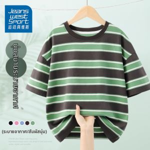 JEANSWEST SPORT | Áo Thun Nam Cổ Ngắn 100% Cotton Mùa Hè 2026