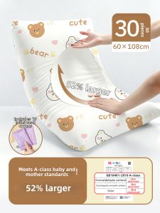 GUXU | Disposable Pillowcase for Travel