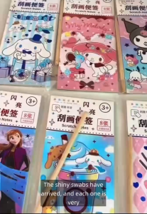 Sanrio childrens glitter DIY scratch drawing  toys students note handmade cartoon colorful