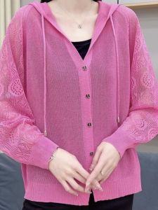 Ladies Ice Silk Loose Long Sleeve Hoodie Sun Protection Clothing Mom Summer New Style Large Size High End Outerwear Coat