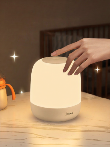 Midea | Nursing and Sleep Aiding Baby Bedside Night Light