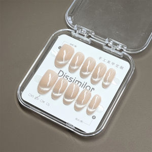 Galaxy Cat Eye Gradient Handmade UV Nail Beauty Patch Finished Product Gentle Nude Wear Nail Classy Fake Nail Tip