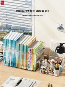 Large Capacity Transparent Book Storage Box