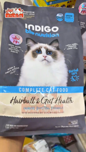 Hạt hữu cơ INDIGO Hàn Quốc cho Mèo giúp Tiêu búi lông và Mượt lông da 200g