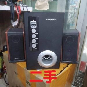 Earise AL-A8 Wireless Bluetooth Speaker Bass Cannon Computer Audio Card Insertion Stereo Desktop Sound Box High Power 60W