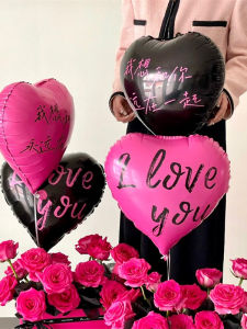 วันวาเลนไทน์หัวใจรักอลูมิเนียมฟอยล์บอลลูนสารภาพลอยอยู่ในอากาศใบรับรองหมั้นถ่ายภาพอุปกรณ์ประกอบฉาก