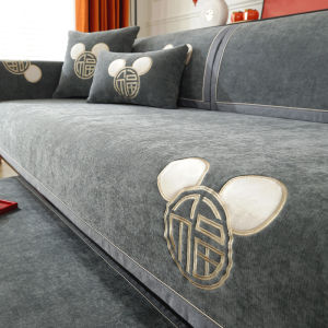 Red Wedding Sofa Cushion Cover Non-Slip All-Season Universal Sofa Throw Cloth Festive Combination Sofa Set New Chinese Style