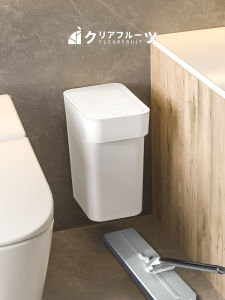 Thùng Rác Phòng Tắm Gắn Tường Nhỏ Có Nắp Merunmax Nhựa Hình Vuông Dung Tích 9L Dụng Cụ Vệ Sinh Gia Đình