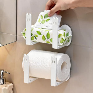 Wall-mounted Adjustable Towel Holder Hook