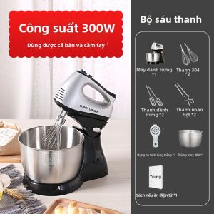 SUNATUR | Máy Đánh Trứng Cầm Tay Điện Gia Dụng 300W