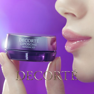 Liposome Advanced Repair Lip Serum ลิปเซรั่มบำรุงริมฝีปาก Liposome