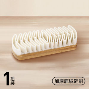 Bàn Chải Da Lộn Bàn Chải Giặt Giày Bàn Chải Xóa Da Lộn Mềm Bàn Chải Giày Bằng Cao Su Bàn Chải Lau Giày Bằng Vải