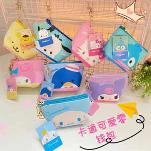 Sanrio  Cinnamoroll Kuromi Coin Purse Hellokitty Melody Cute Cartoon Pochacco things Small Storage Bag Portable  Gift