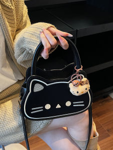 TANGKOU | Cute Girls Handbag Crossbody Bag