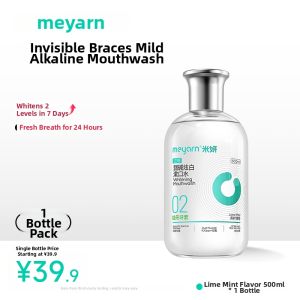 MEYARN | Orthodontic Fluoride Anticavity Childrens Mouthwash