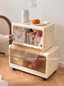 Large Capacity Foldable Storage Cabinet Cream Style Bedroom Small Cabinet Miscellaneous Storage Organizer No Installation Required